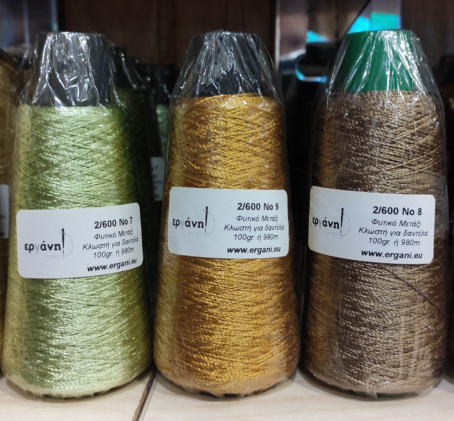 Φυτικό Μετάξι Ρεγιόν (Rayon) – Κλωστές Μπρισίμι 3/300 & 2/600 σε Πολλούς Χρωματισμούς - Image 2