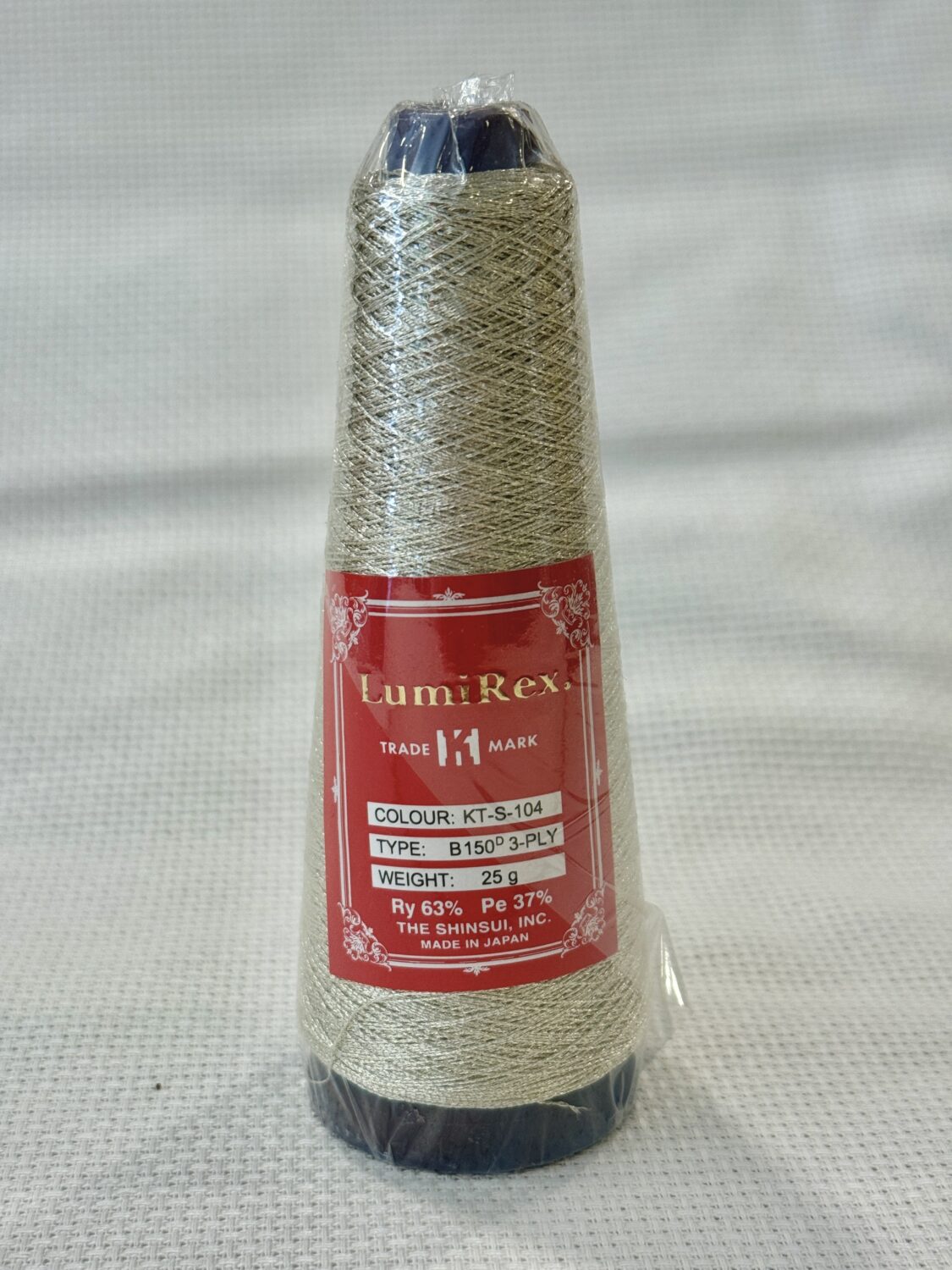 Lumirex Μεταλλική Κλωστή Κεντήματος - Image 3