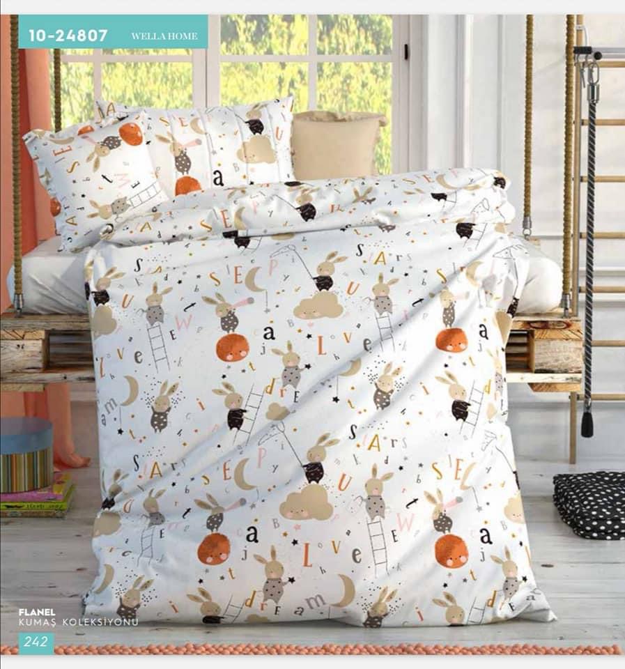 Κουνελάκι Αστρονόμος - Φανέλα Βαμβακερή με το μέτρο. - Image 6