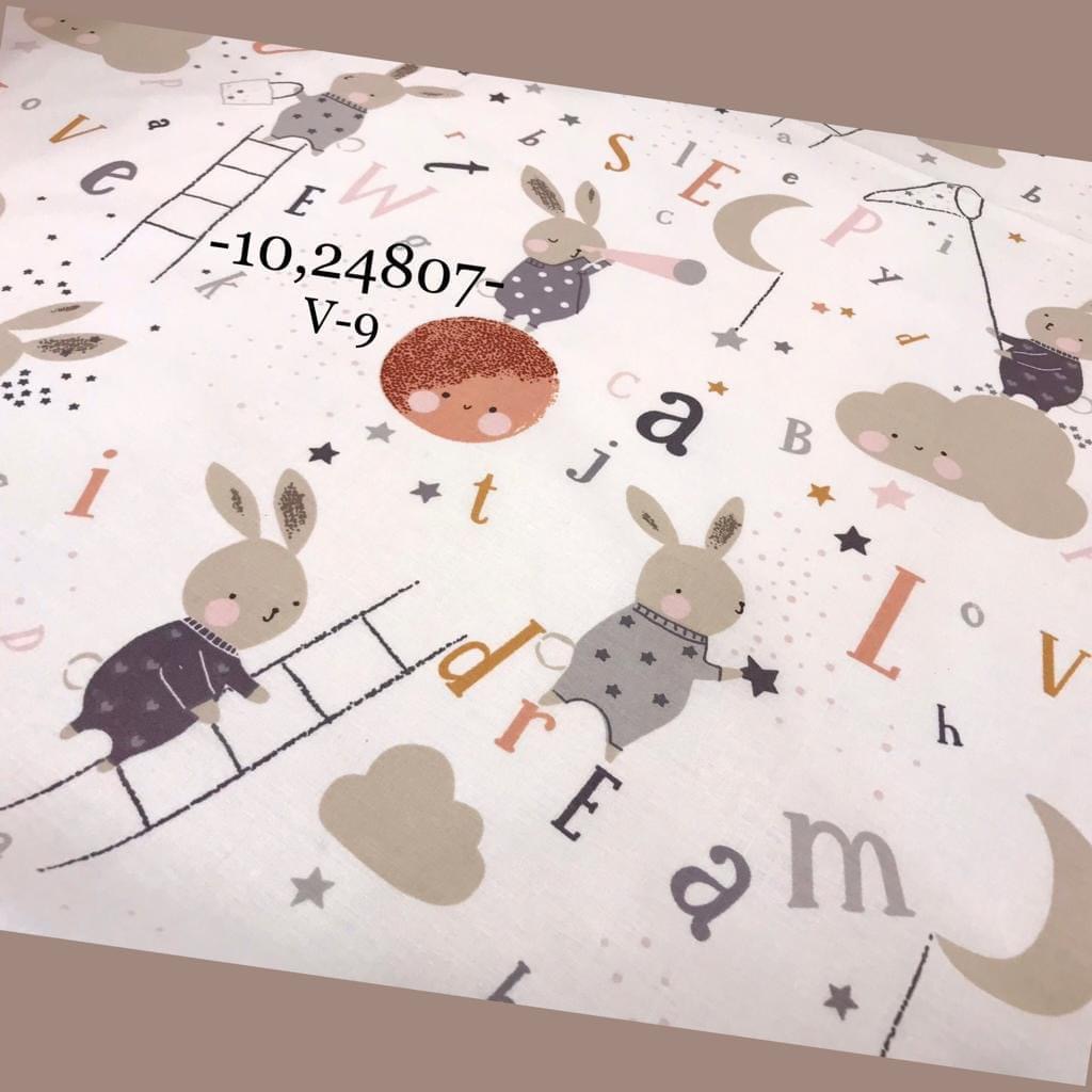 Κουνελάκι Αστρονόμος - Φανέλα Βαμβακερή με το μέτρο. - Image 4